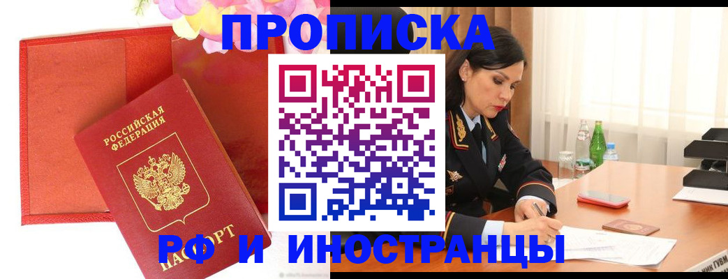 регистрация для дет. сада в Новоульяновске